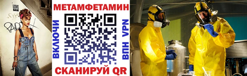 KRAKEN ссылки  Орёл  АМФЕТАМИН Premium 