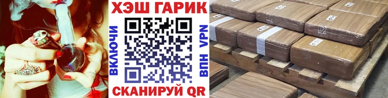 ГАШ индика сатива Орёл