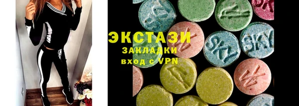 прущий лед Алзамай