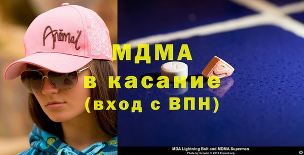 прущая мука Алексеевка