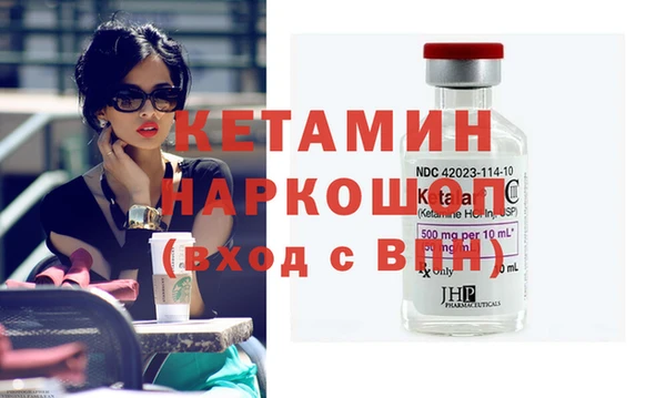 мдпв Осташков