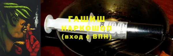 амф Абдулино