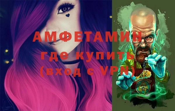 амф Абдулино