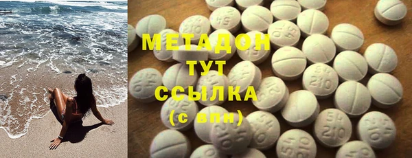 прущая мука Алексеевка