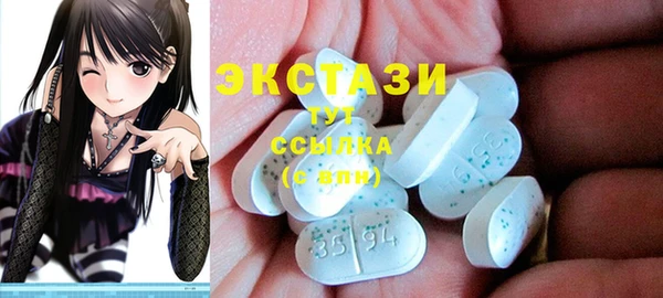 прущая мука Алексеевка