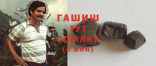 амф Абдулино