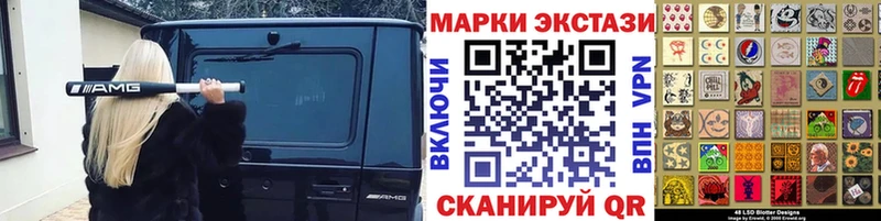 мега зеркало  Орёл  Марки NBOMe 1500мкг  где можно купить наркотик 