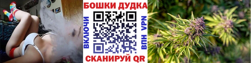 Канабис тримм  где купить наркоту  Орёл 